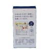 【第3類医薬品】ケラチナミンコーワ乳状液20 200g