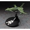 Hasegawa 1/72 CW01 Space Wolf B/W 190 Captain Herlock Plastic Model Kit