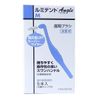 Heraeus Luminent Interdental Brush Angle 5 Pieces M