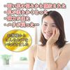 Moonyu Moisture Milk, Ceramide, Highly Moisturizing, Hypoallergenic