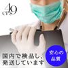 Super Long Life Pads, 4 Sets of 8, Compatible Replacement Pads