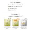 The Same 0070 Pure Natural Mask Sheet, Snail, Pack of 1, Face Pack, Face Mask, Beauty Mask, Korean Cosmetics
