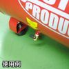 Astro Products AP Air Compressor Drain Cock