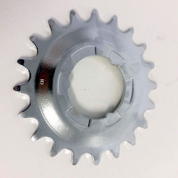 Shimano CS4160 Nexus Sprocket (20T)