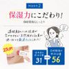 Simute Hydroquinone Tranexamic Acid Formulated with Vitamin C Derivative Whitening Cream, Vivan Arks (Quasi-Drug), 1.1 oz (30 g) per Bottle, Set of 2