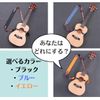 Uccellino Ukulele Strap, No Drilling Required, Double Hook, Stable, Hole Mounting Type, blue