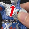 BANDAI SPIRITS BAS5060274 ENTRY GRADE Ultraman Zero Color Coded Plastic Model