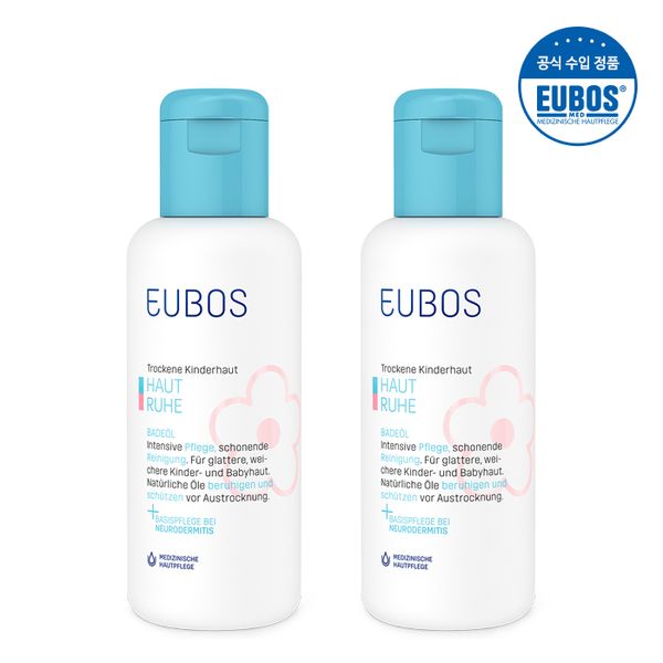 Oibos Baby Bath Oil 125ml