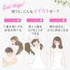 Love Cosmetics Jam Hard Bubble (2.6 oz (75 g) / Delicate Zone Blackhead Soap) for Women Vio Underarm Bust Top Soap Solid Soap Additive-free