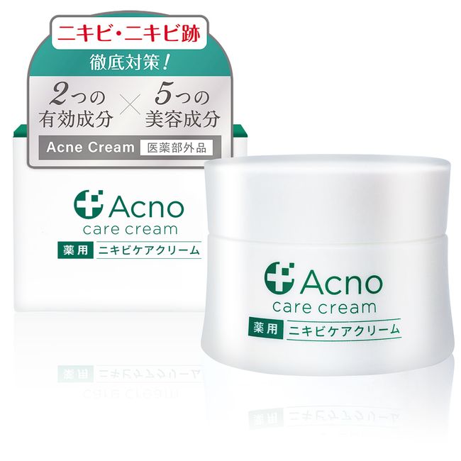 Acne Acne Care Cream 50g Acne Acne Care All-in-One Gel ACNO Acne Adult Acne Back Butt Acne Scars Face Body Whole Body Manufactured in Japan (Quasi-drug)