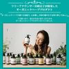 EMARA Women's Treatment (400ml)