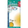 Family Tool (Family Tool) Double-sided hatomepantisetto