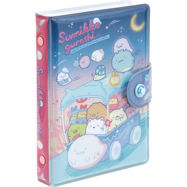 Sumikko Gurashi Fumini Funi Seal Binder SE54401