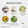 andand Custom Essence Next-to-Pack Milk 120ml Thick Hard Easy to Tuck Hair (Hair Treatment) 120ml (x1)