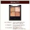 Excel CX03 Real Close Shadow, Puff Sleeve, Nuance Color, Eyeshadow Palette, 4 Colors, 3 Texture (Glossy, Glitter, Matte)
