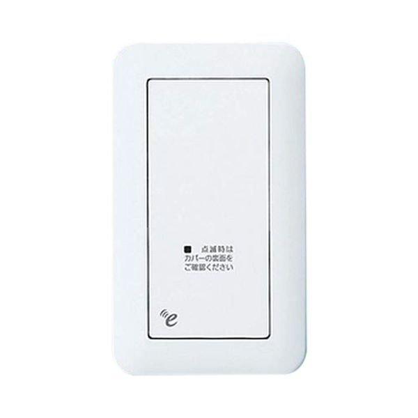 Panasonic (Panasonic) E Wireless Receive Series Embedded Charger White wte1208 W