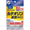 DHC Luteolinic Acid Down, 20 Tablets