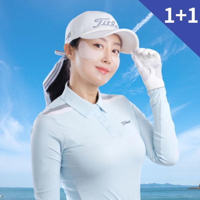 (EVENT) 1+1 UV Sun UV Block Recommended Golf Sun Patch