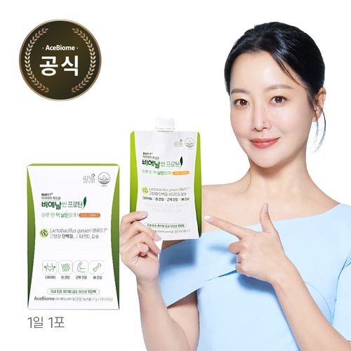 BNR17 Diet Lactobacillus Bie Slim Protein 1 box (5 packs)