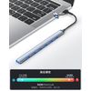 7 Ports, USB 3.0 High Speed, USB & USB-C, Aluminum Hub, Smartphone/PC Compatible, Data Transfer, Durable Metal Design, Compatible with Windows, MacOS, Linux, Android