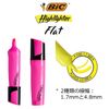 Bic Japan MHLFLT-PNK Highlighter Flat Pink Fluorescent Markers