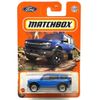 Matchbox 2021 Ford Bronco 34/100 (Blue)