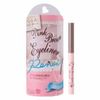 Love Switch Pink Brown pensiruairaina- N