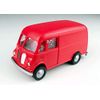 H0 Scale - Harvester Metro Van