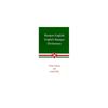 【预订】Basque-English, English-Basque Dictionary