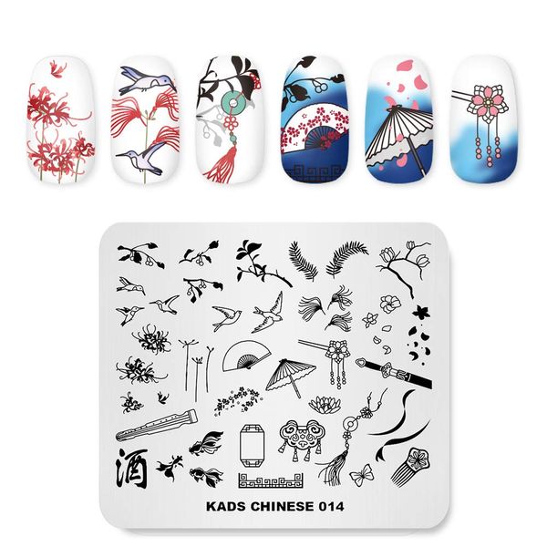 KADS Animal Nail Stamping Plate Beautiful Pattern Nail Image Plate Nail Stencil (CN014)