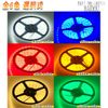 Yanmar EX34 6 Color Selectable 24V LED Tape 5m