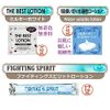 Random Lotion Set, Lubricating Body Lotion, Set of 40 (Pouch Type)