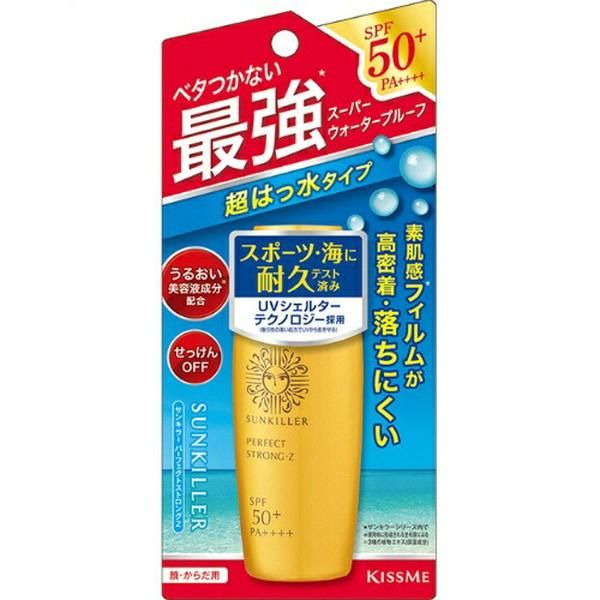 Isehan Sunkiller Perfect Strong Z Sunscreen for face and body 30ml