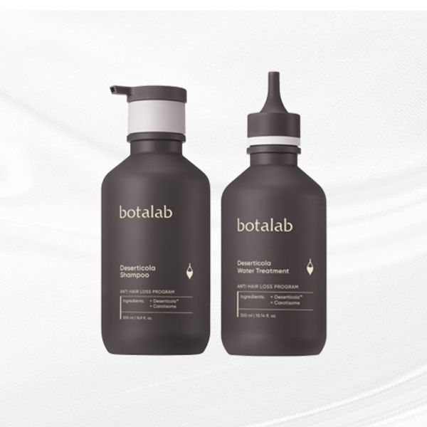 Inselderm Botalab Vegan Hair 2 Types Hair Loss Shampoo 500ml + Hair Treatment 300ml