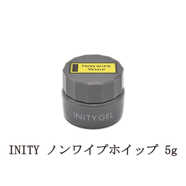 INITY Non-Wipe Whip 5g INITY Bijou Art Bijou Gel Gel Nail Soft Gel Type Soak-off Type Nail Art Nail Parts Nail Supplies New