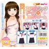 Angelic Doll Costume Sailor Suit