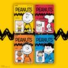 Super7 Peanuts Reaction Figures Wave 07 - Snoopy Action Figure