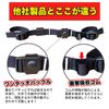 Japan ETEX WEST POINT Chest Strap with Reflector 61