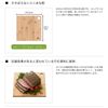 LOGOS Bamboo Hey Cutting Board 81280003