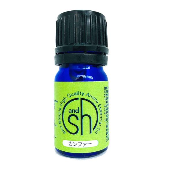 Aroma Essential Oil Camphor 0.1 fl oz (5 ml)