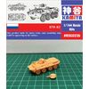 1/144 Russian BTR82 Infantry Fighting Vehicle Resin Kit