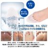 Meidlan Protective Toe Cover, Soft Cushion, Anti-Scratch Silicone Padded, Shoe Size Adjustment, Toe Cap Protection Anti-Slip, 2 Pairs (Spike)