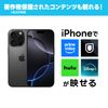 Beat-Sonic MA04 Mirroring Adapter USB Type-C Only