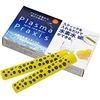Fantasy World PP-2X Hydrogen Stick Plasma Plasma Praxis