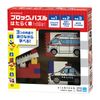 カワダ(Kawada) ダイヤブロック ブロックパズル はたらく車 DBB-07