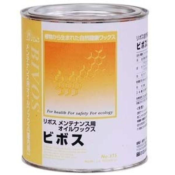 Libos Beeswax Oil Wax 375 Bibos 0.75L