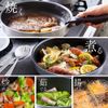 Iris Ohyama DG-SE Fry Pan, Egg Pan, Silver, Diamond Grace