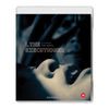 I, the Executioner [Blu-ray]