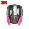 3M FULL FACE RESPIRATOR FACEPIECE MASK & 2- 2091 P100 PARTICULATE FILTER LARGE