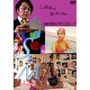 新 SとM episode2 [DVD]